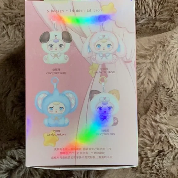 Milk Candy Pet plush bag charm - Picture 6 of 8